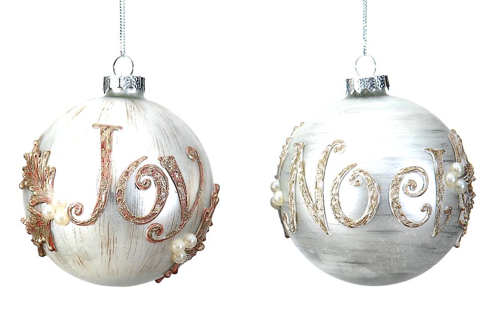10cm Glass gold ball 