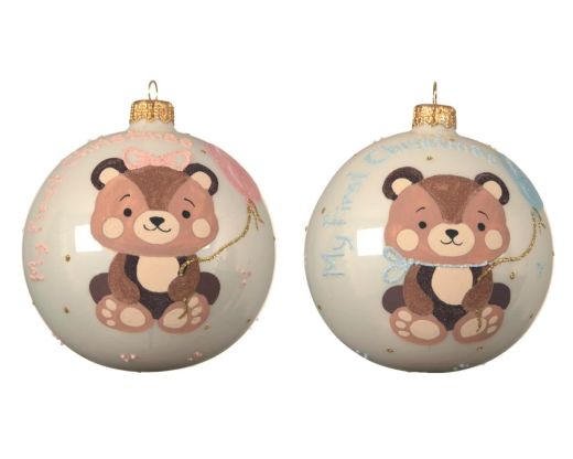 Bauble glass enamel bear with balloon, my first cristmas 1ΤΜΧ