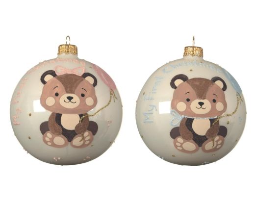 Bauble glass enamel bear with balloon, my first cristmas 1ΤΜΧ-Γαλάζιο